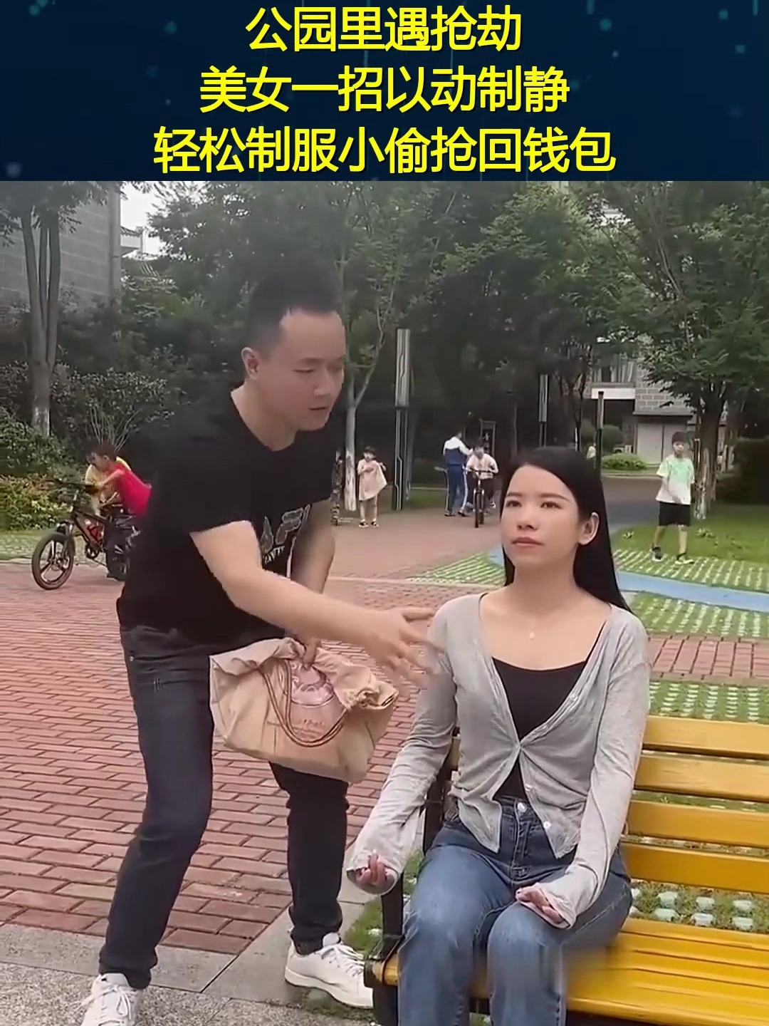 美女扇小偷40多个耳光图片