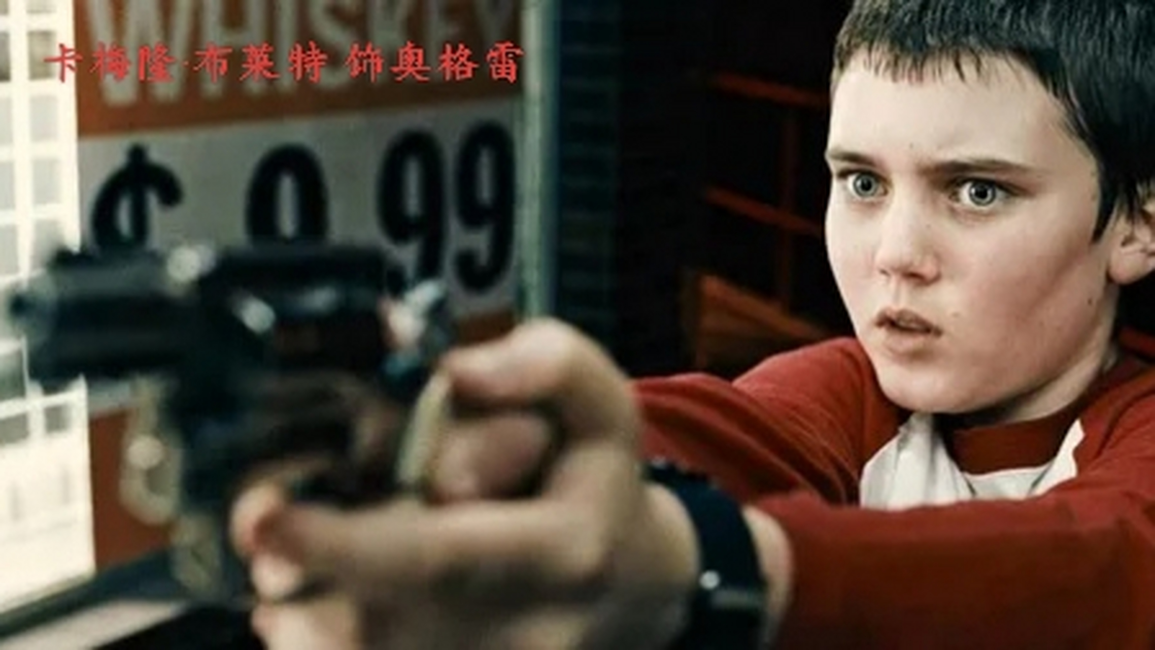 动作电影《夺命枪火》  每日电影推荐 动作