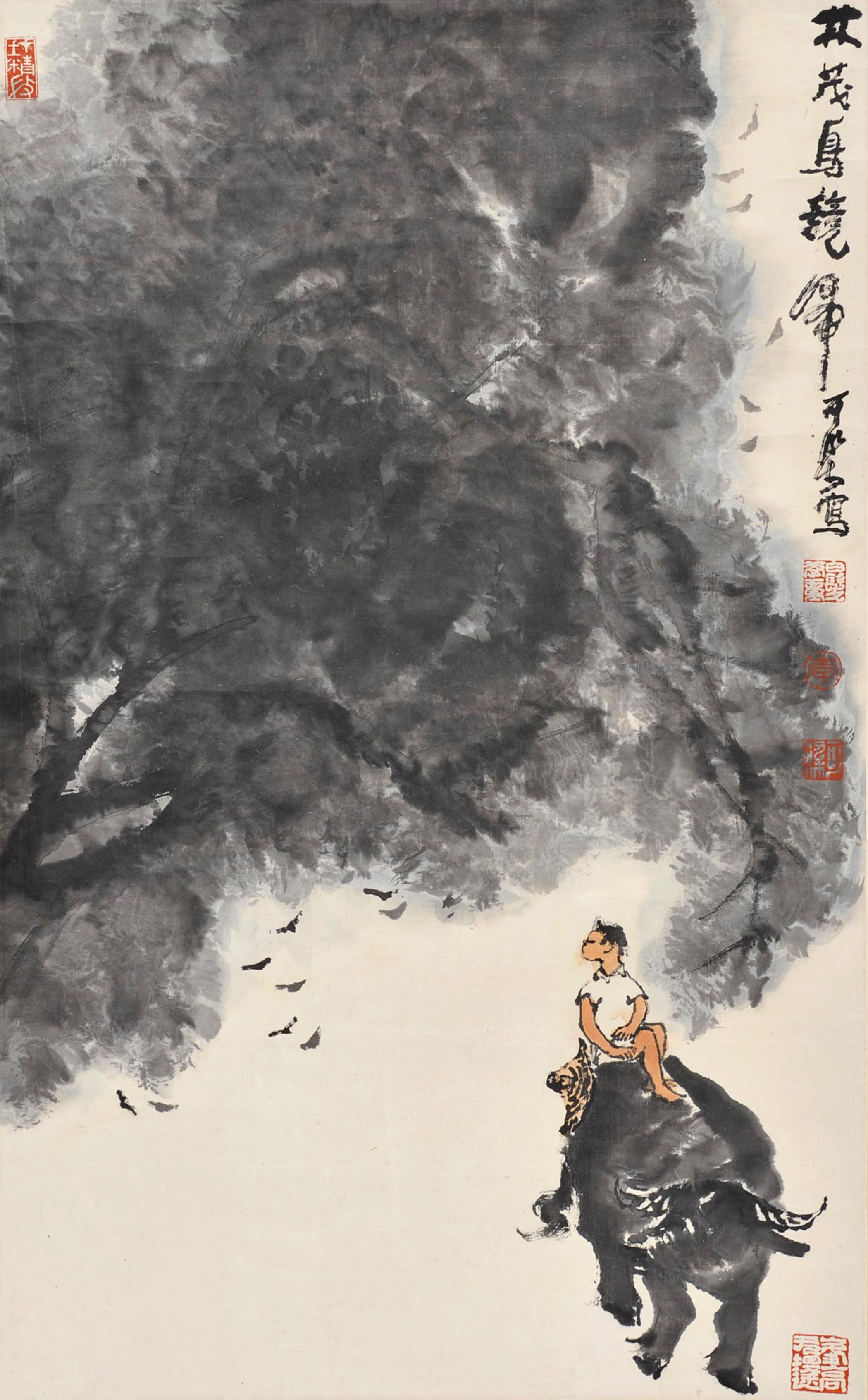 李可染国画赏析  高清图  之一