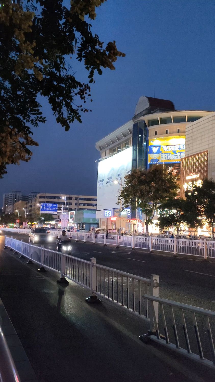 漯河交通路上夜景