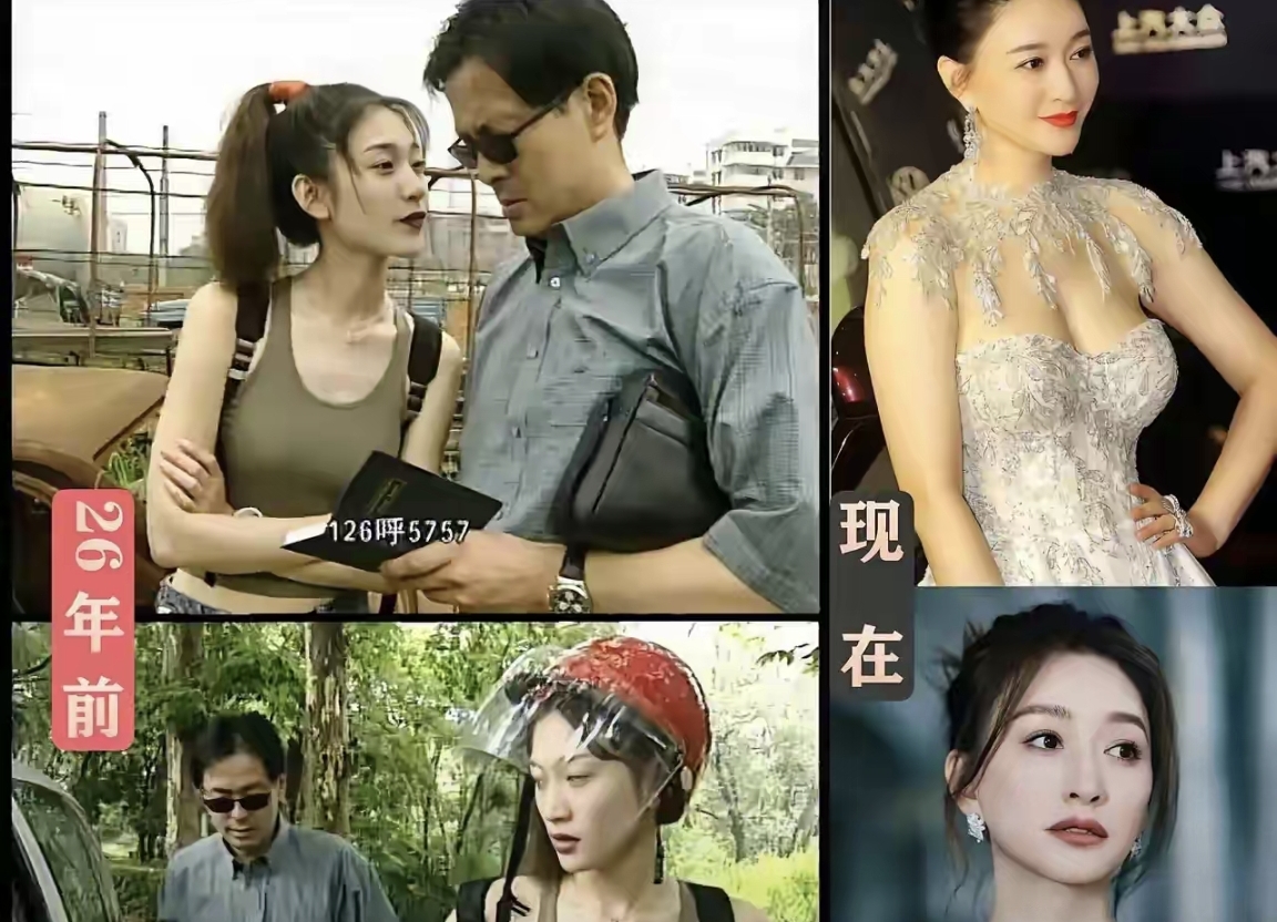 "这句话用在李小冉身来来往往剧照来来往往剧照图片来来往往电视剧来