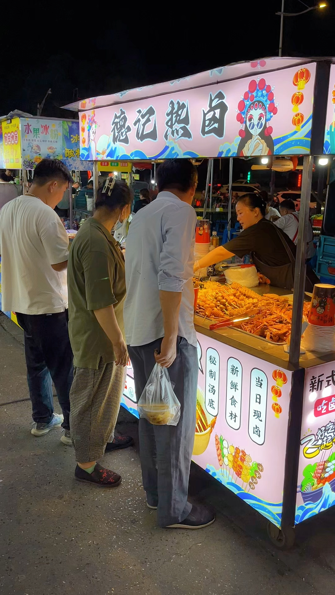 热卤串串摆摊,夜市火爆小项目