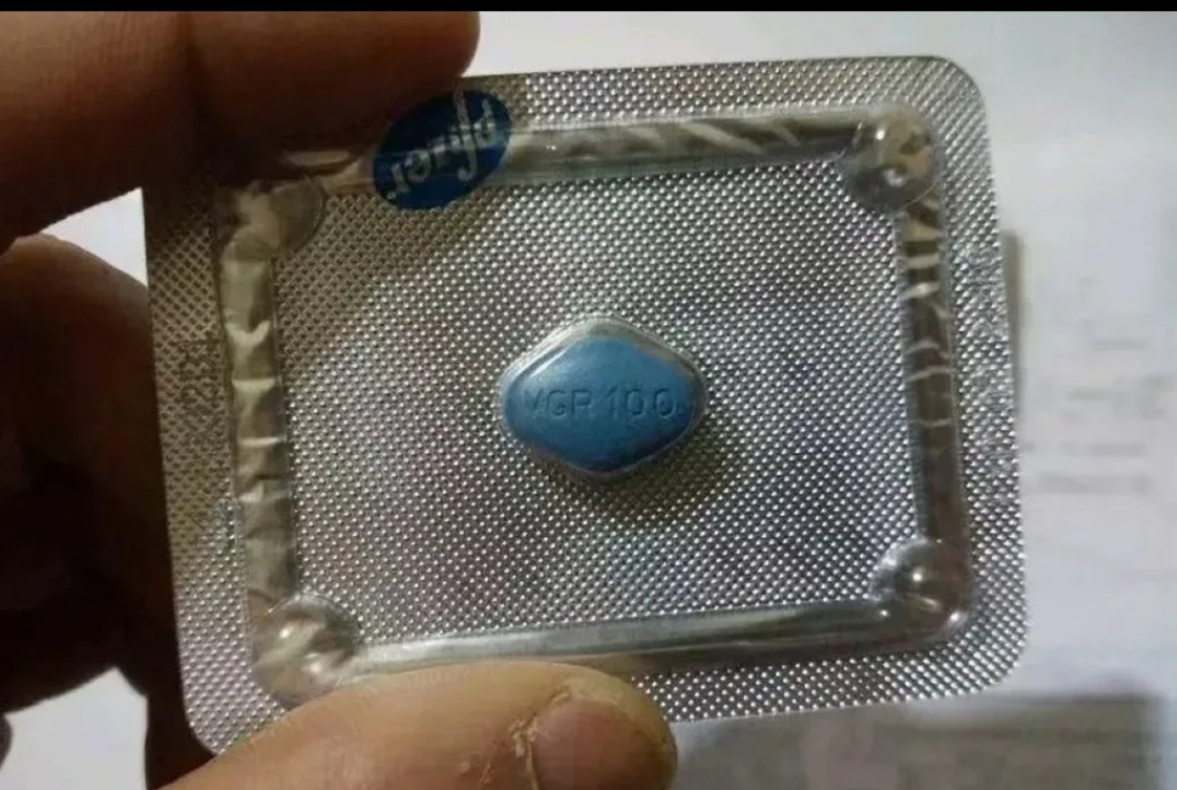 湖北黄石,男子在药店购买了一盒伟哥,发现有质量问题