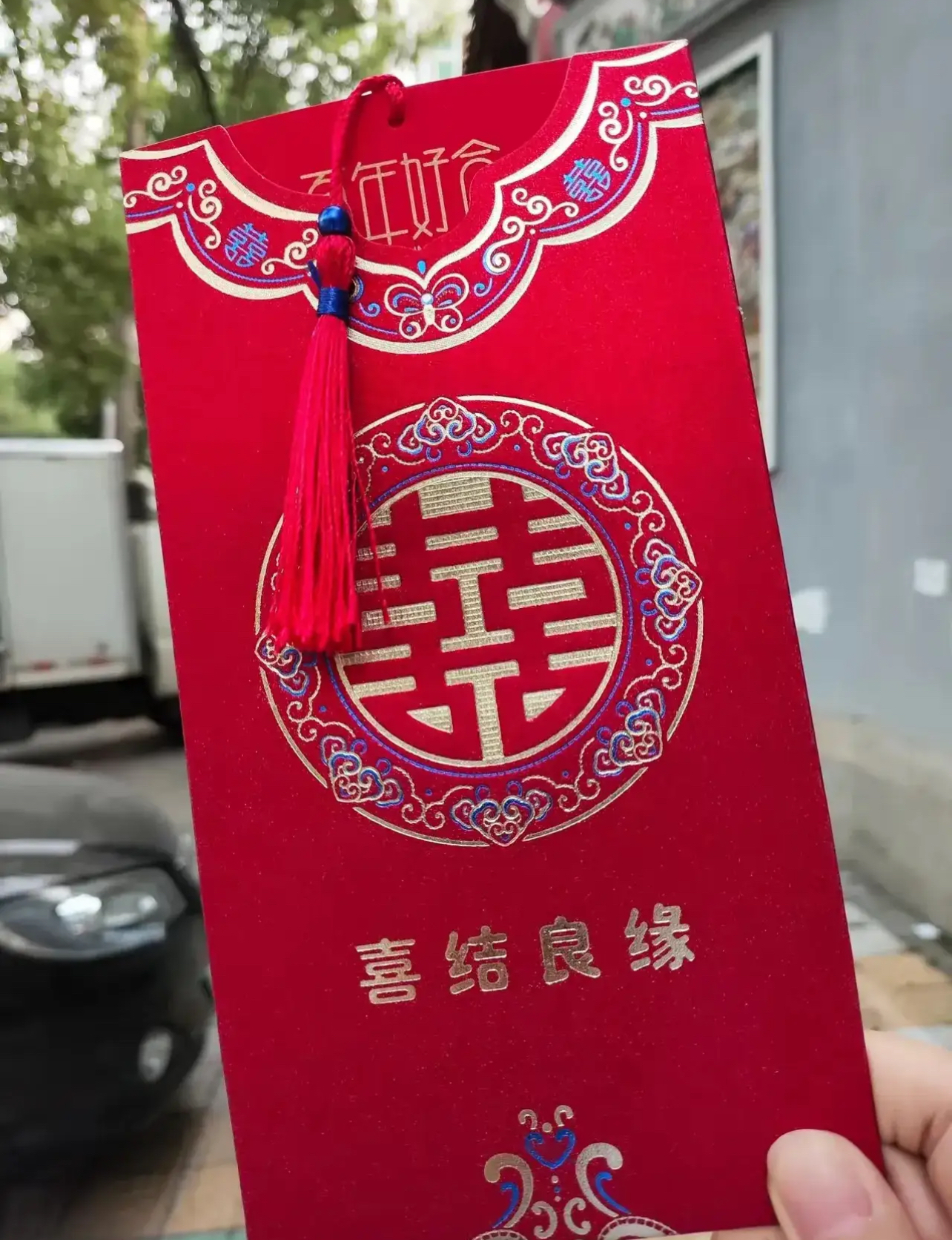 我被自己蠢到了,一个礼拜前,同事国庆结婚,办公室