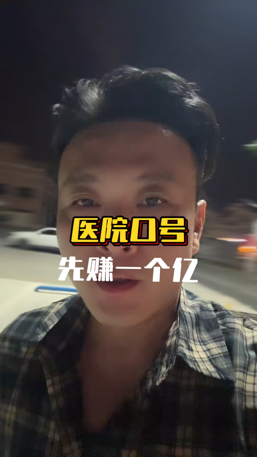 包含北京世紀壇醫院、手續代辦代幫掛號，良心辦事實力掛號的詞條