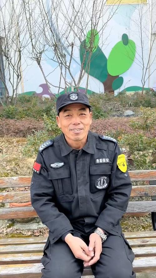 校门卫秦大爷