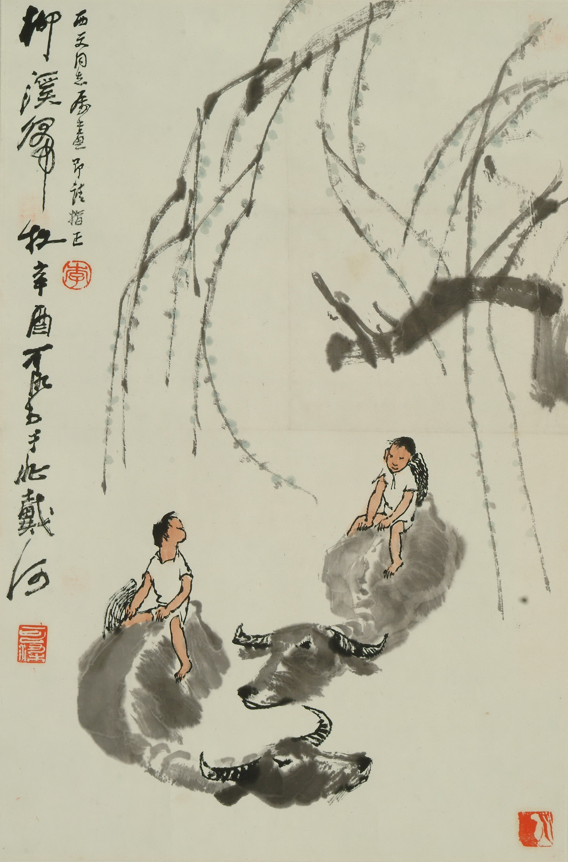 李可染国画赏析  高清图  之一