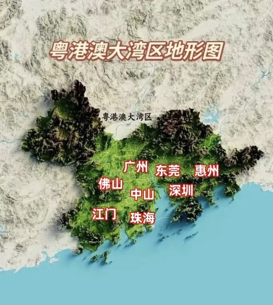 不信你看,大湾区的地图就像是一个巨大的怀抱,东部有深圳,东莞和惠州