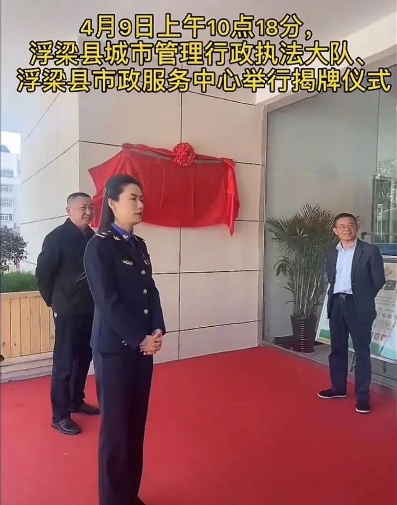 权力与良知的较量:李彬自首之路,社会正义与人性光辉的闪耀!