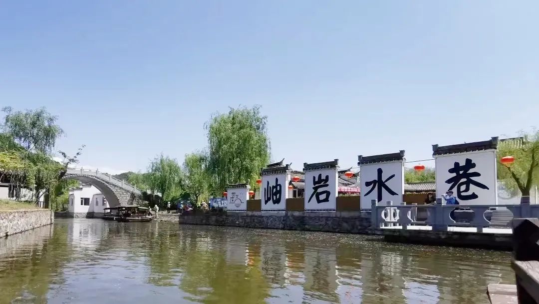 对于渴望在忙碌生活中寻找片刻宁静与美好的游客而言,岫岩水巷风景区