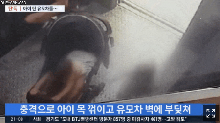 回顾被领养8个月后,她被养父母虐死,肠破骨碎,韩国郑仁案始末