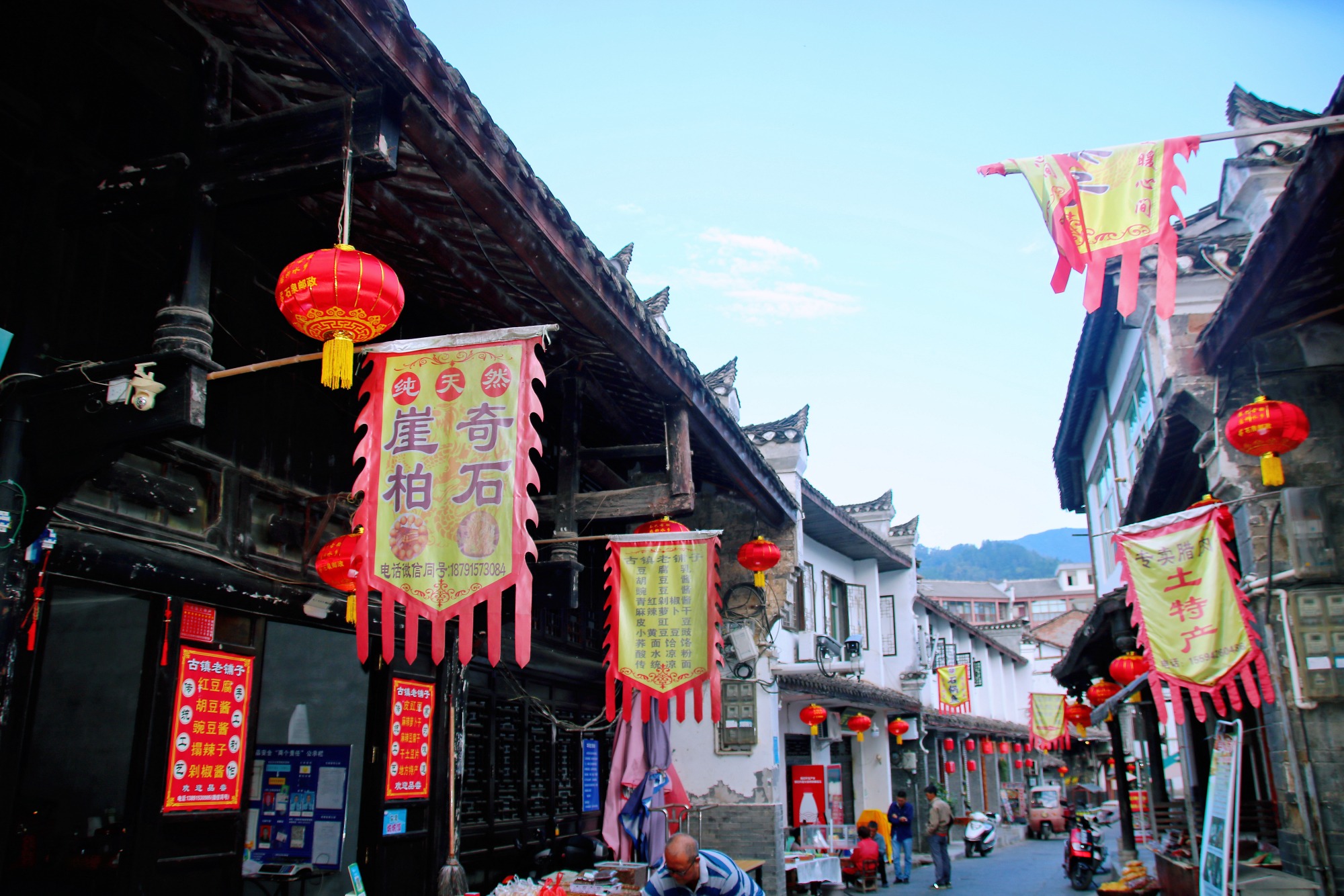 省安康市打卡石泉县后柳古镇,低调的古镇依山傍水,小桥流水,老街纵横