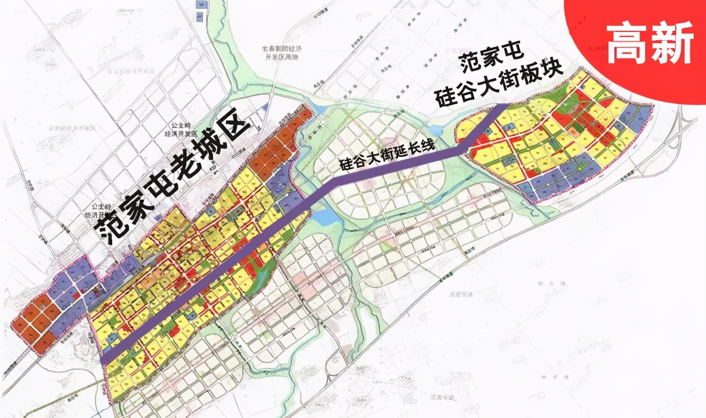 长春永春新区最新规划图片