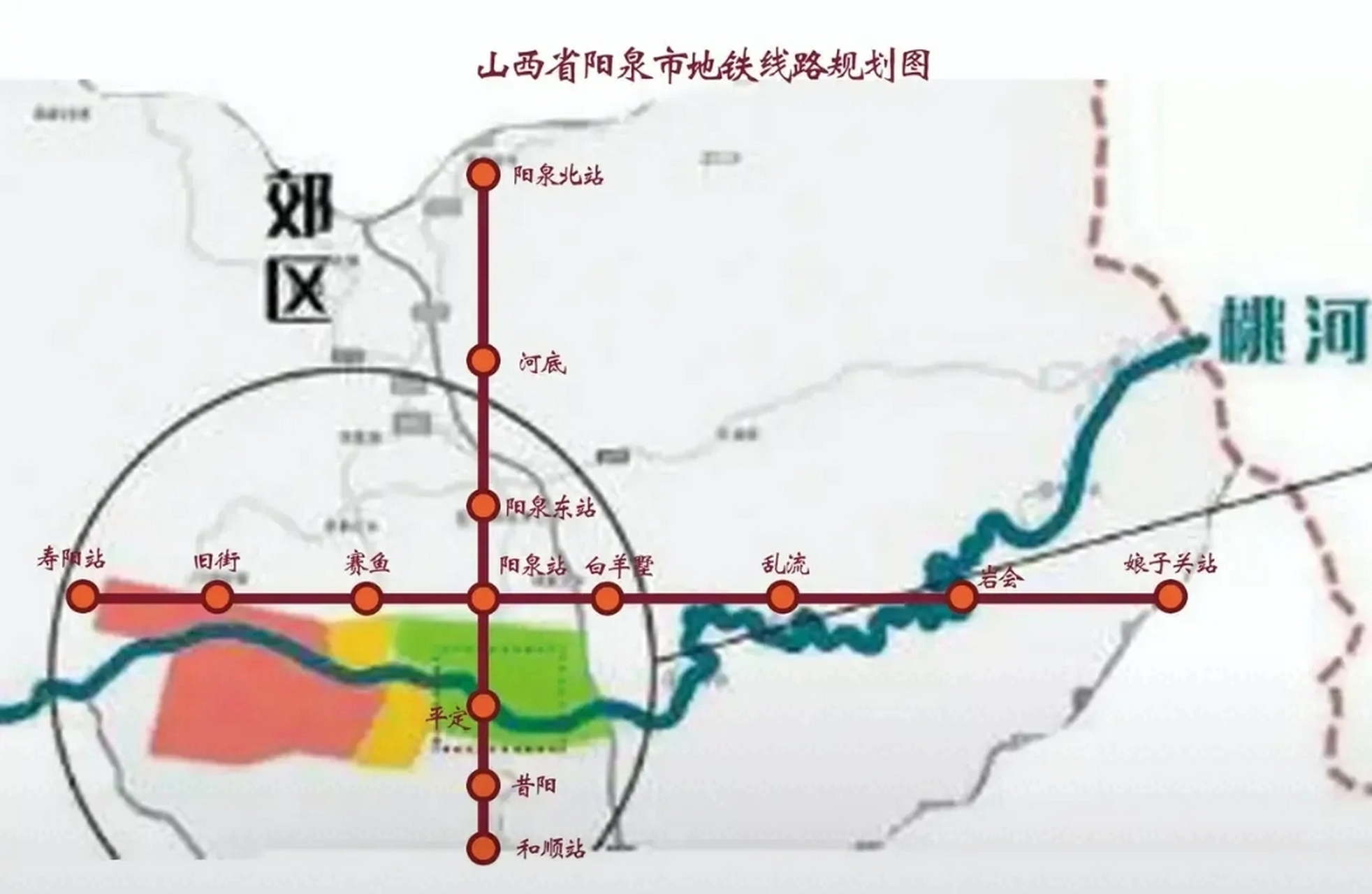 若果真如此,那么阳泉的经济有望实现复苏