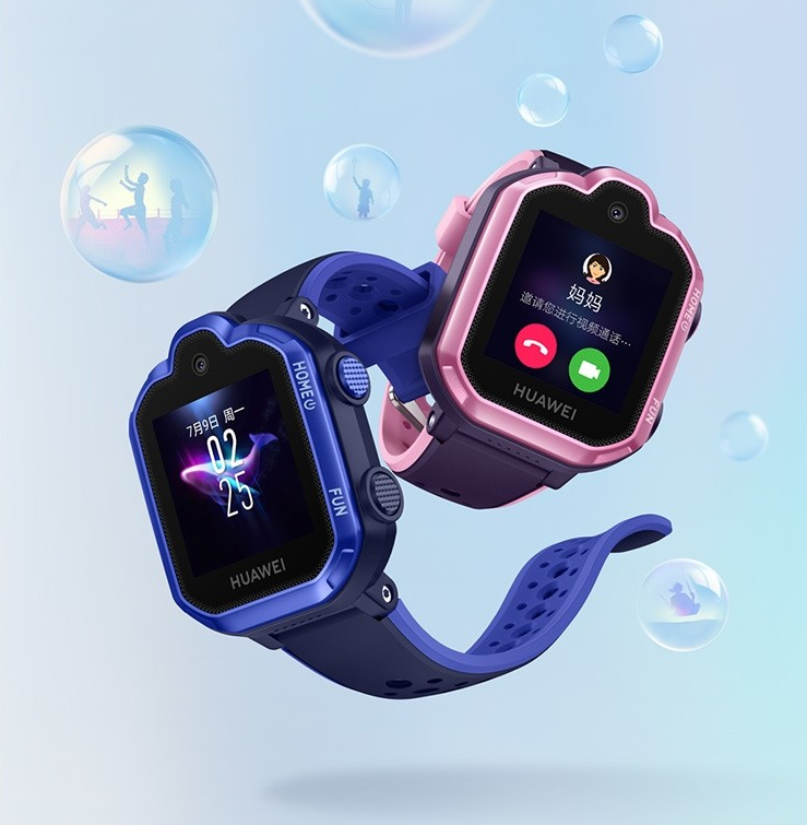 儿童电话手表哪个牌子好用质量好?本年度最推荐这五款!