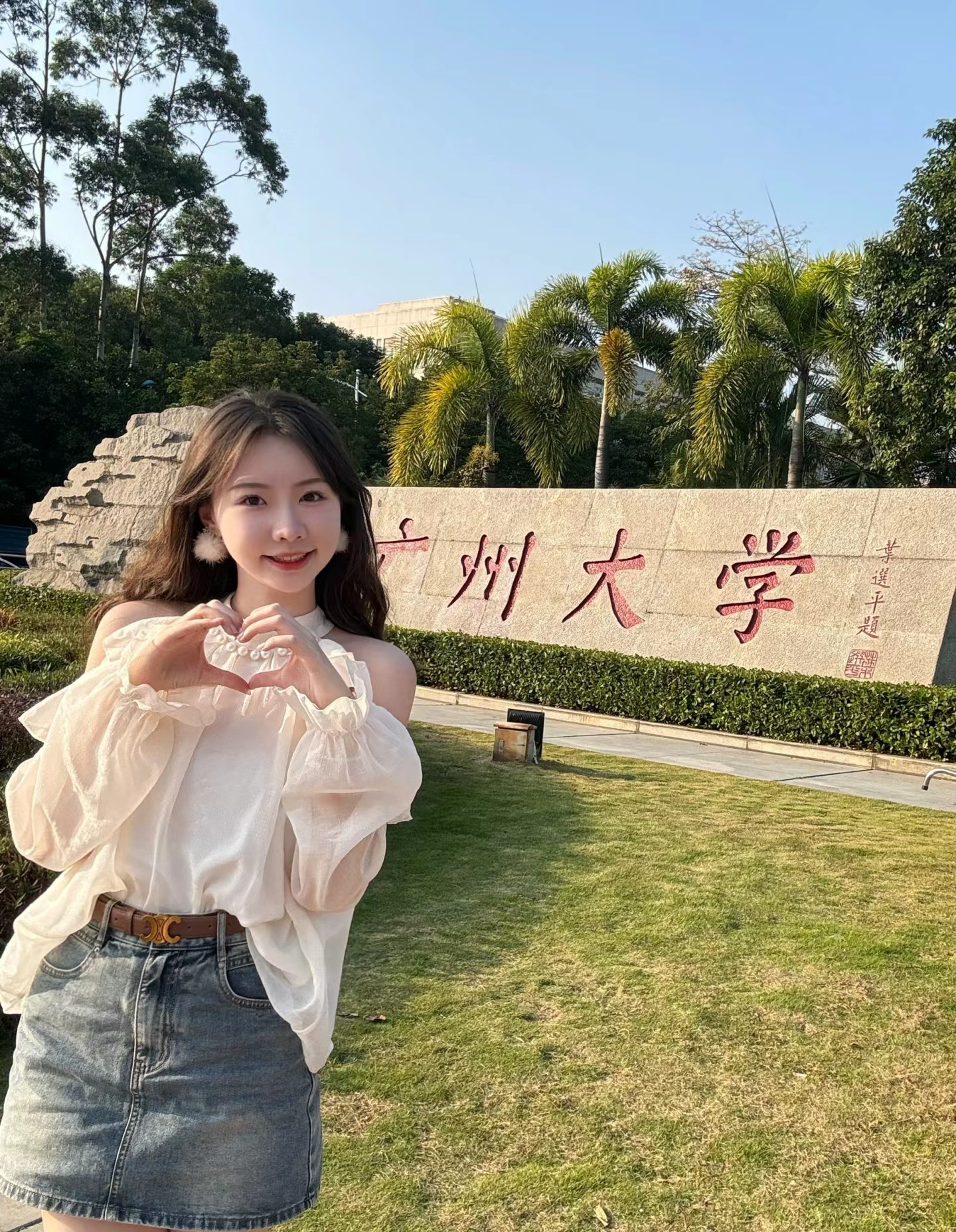 何当共剪西窗烛,却话巴山夜雨时. #质感创作人