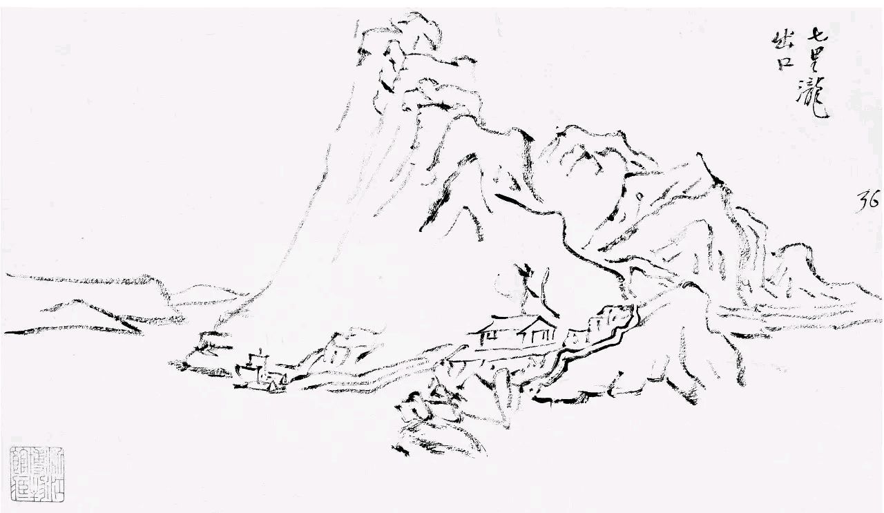 —黄宾虹的勾古山水画稿,临摹最佳资料库