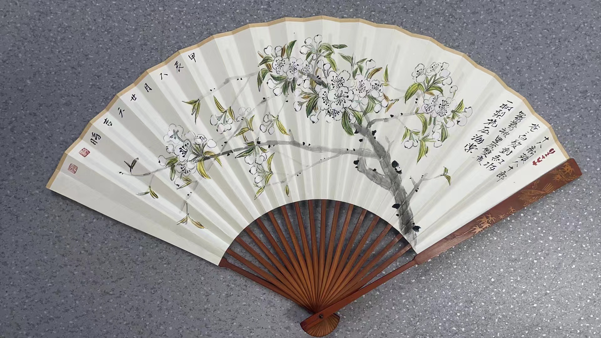 如果用现代经济学来比喻,一个集团的董事长,他每天