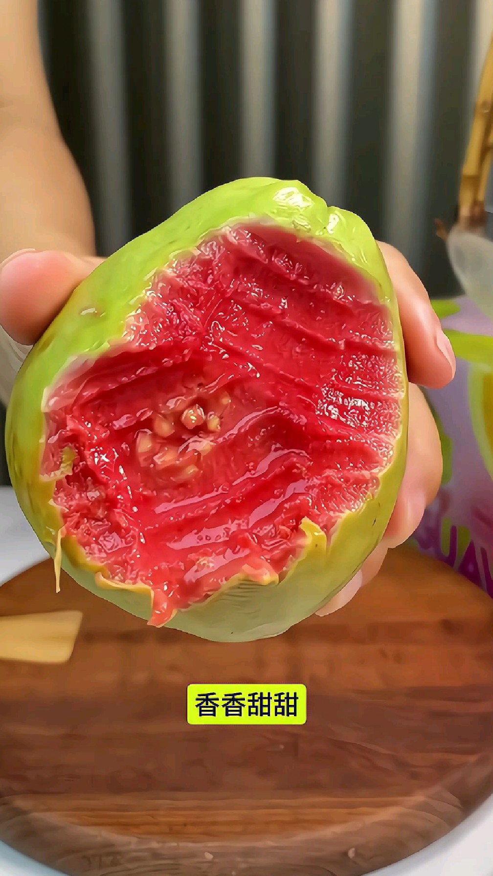 【香软大果】广西软心红心番石榴新鲜水果红心软芭乐净重1/3/5斤