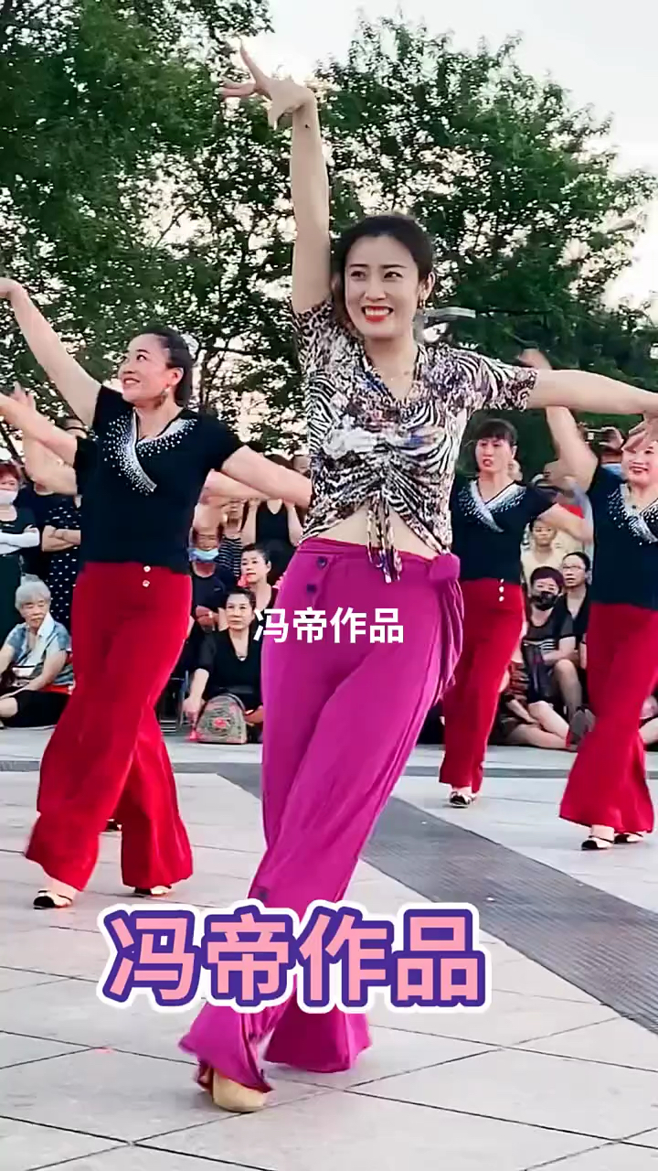 最火单人吉特巴.