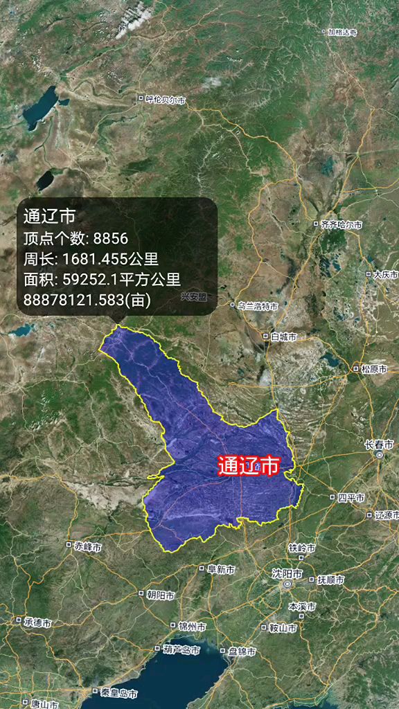 内蒙古"通辽市"