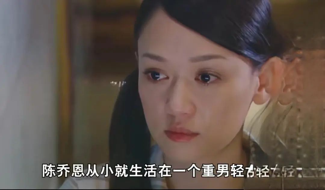 陈乔恩为什么不结婚