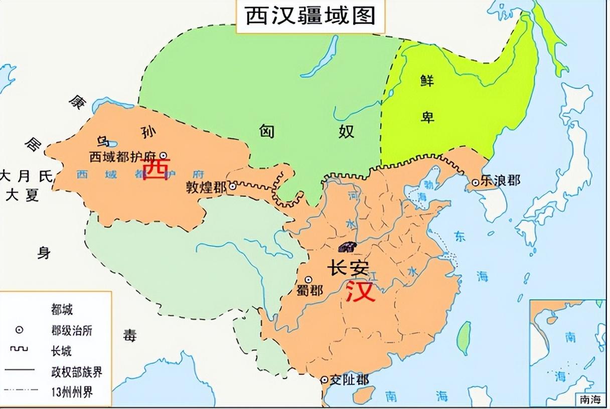 汉朝之后是什么朝代图片