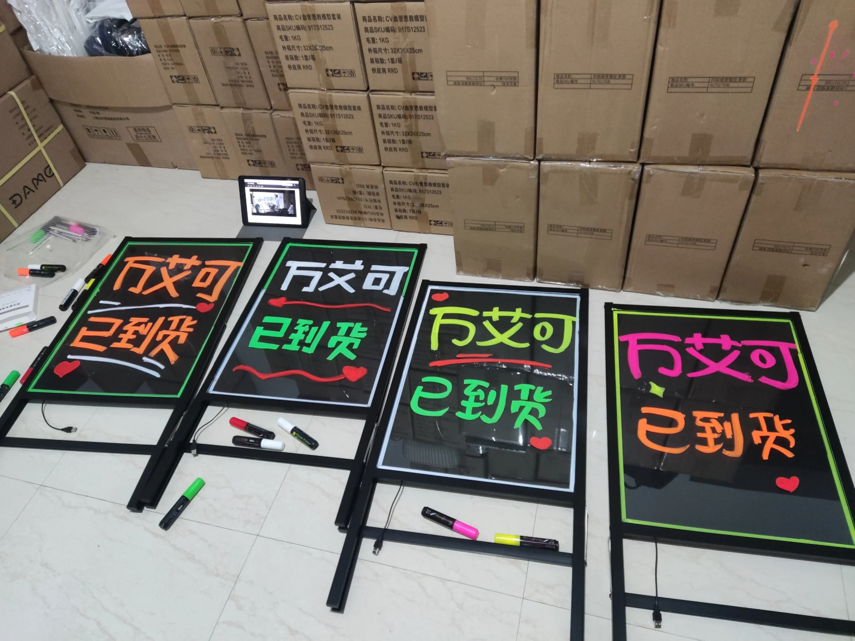 为什么药店门口经常写着"万艾可已到货"?医生说出真相