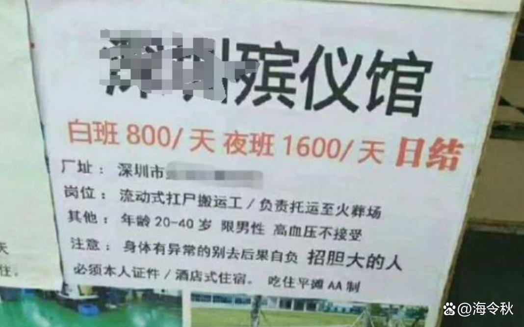 最新公积金回收的药是真的吗方法分析(最方便真实的曲靖公积金回收的药是真的吗能用吗方法)