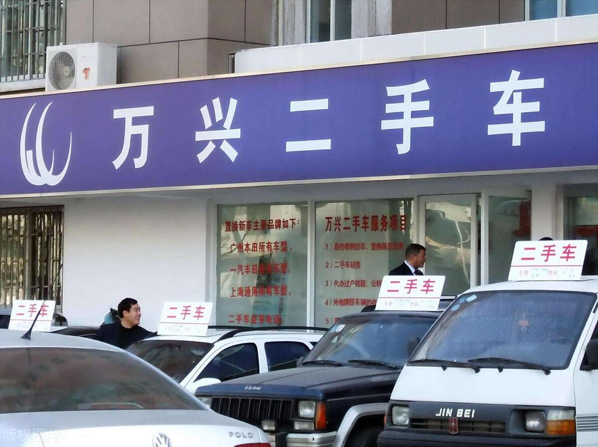 杭州最大的二手车市场在哪里(杭州大型二手车市场在哪里)