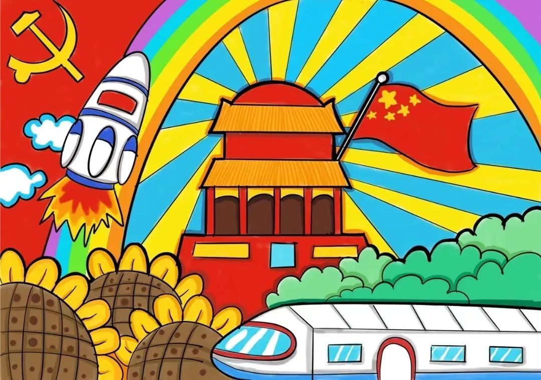 国庆节手抄报 庆祝国庆儿童画 小学生海报