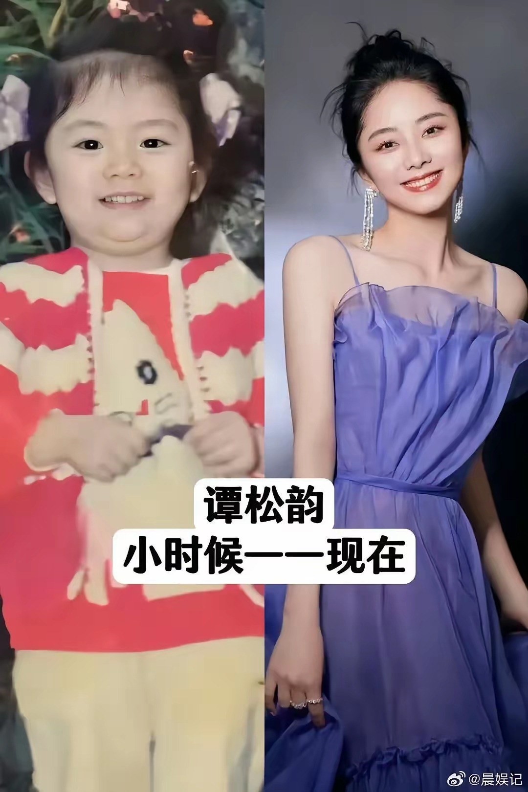 这一对比一眼就知道赵丽颖是农家孩子呀小时候对比起其他明星家庭来