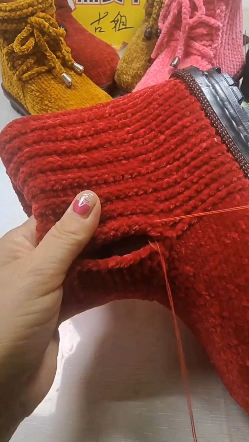 鞋子缝合针法,喜欢的支持一下