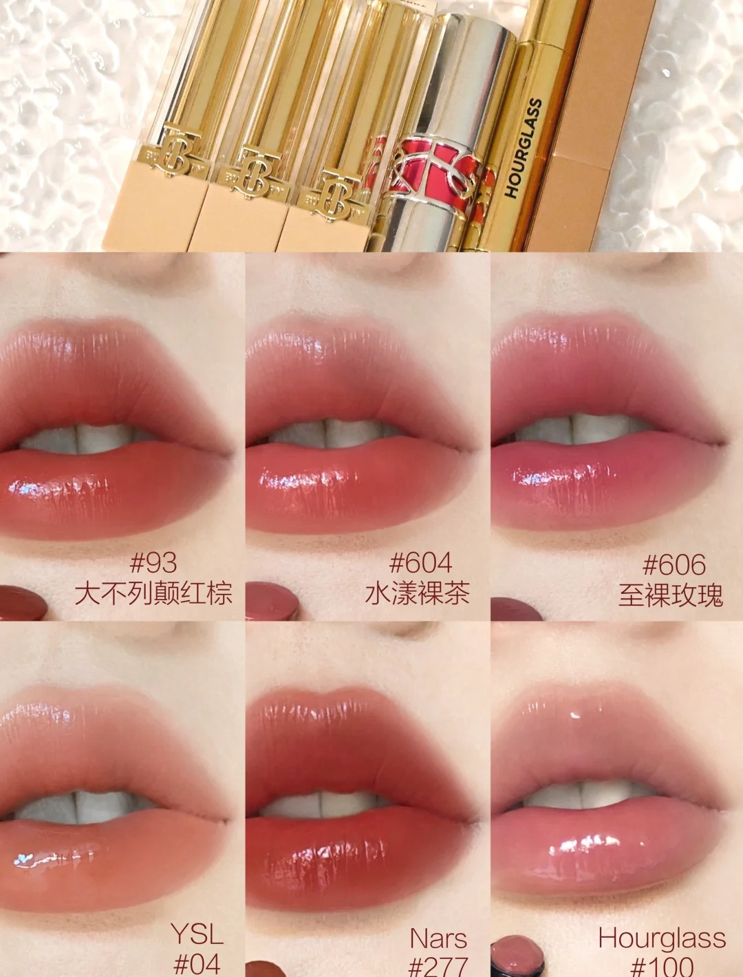 关于balea唇膏多少钱的信息