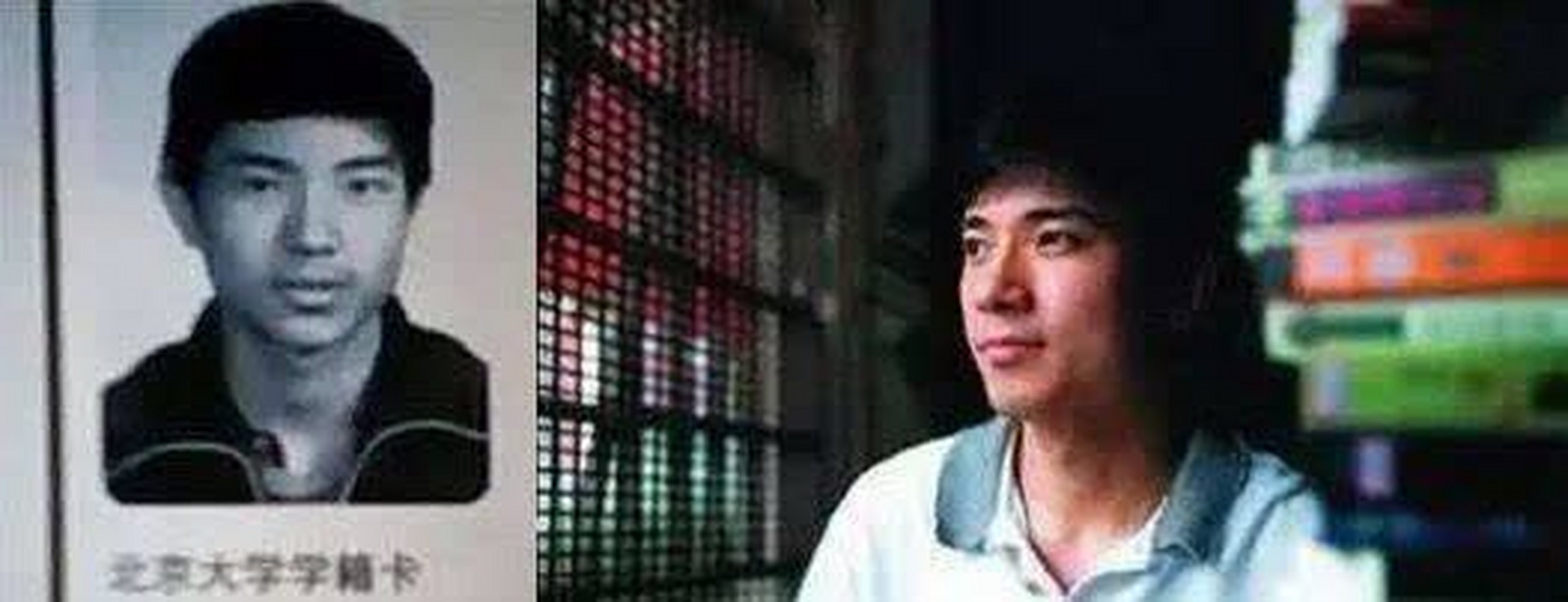 李彦宏,开挂的人生!19岁以高考状元的成绩考上北大计算机系