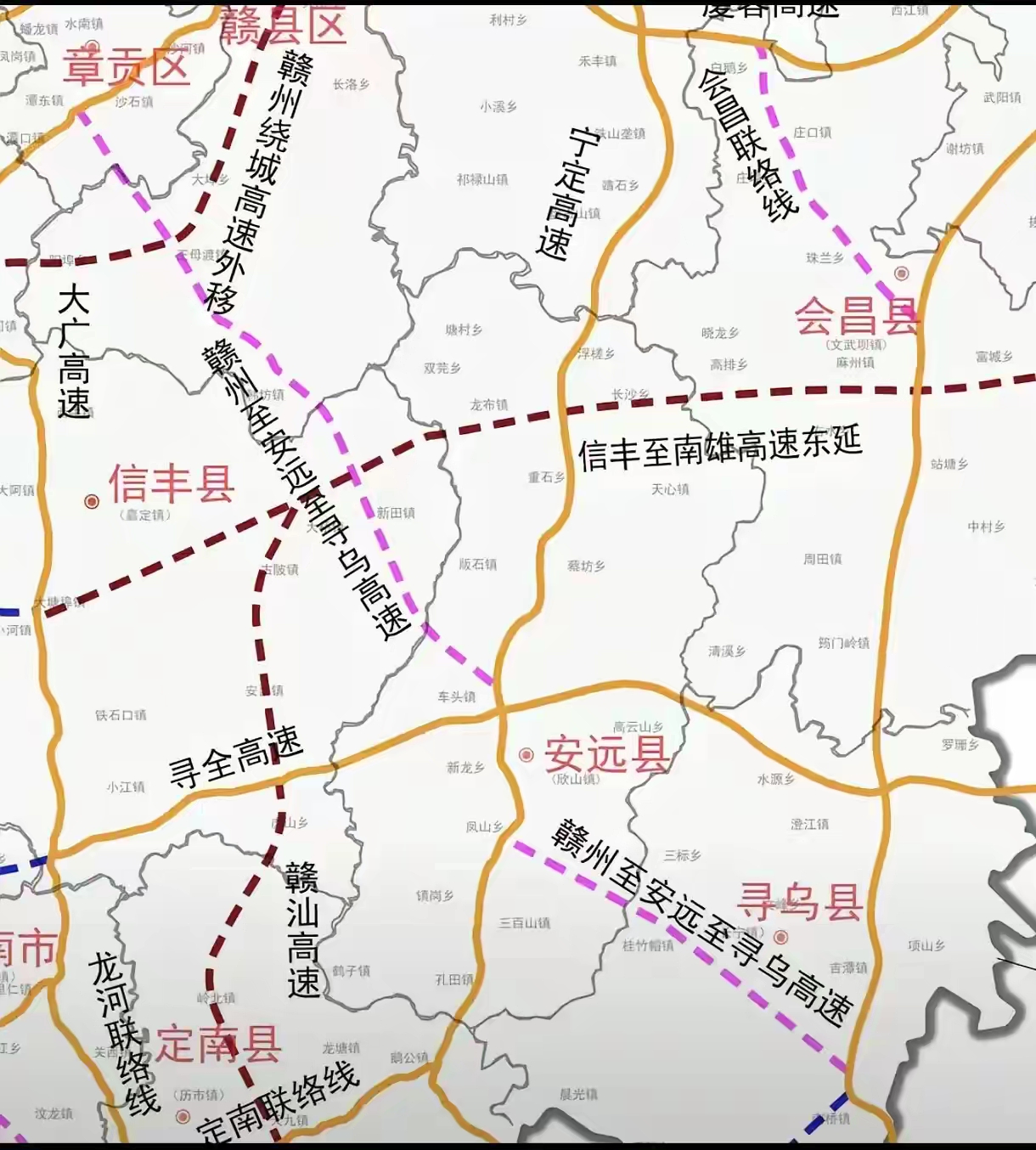 如今安远,寻乌到赣州市要走宁定高速或寻全高速,大广高速