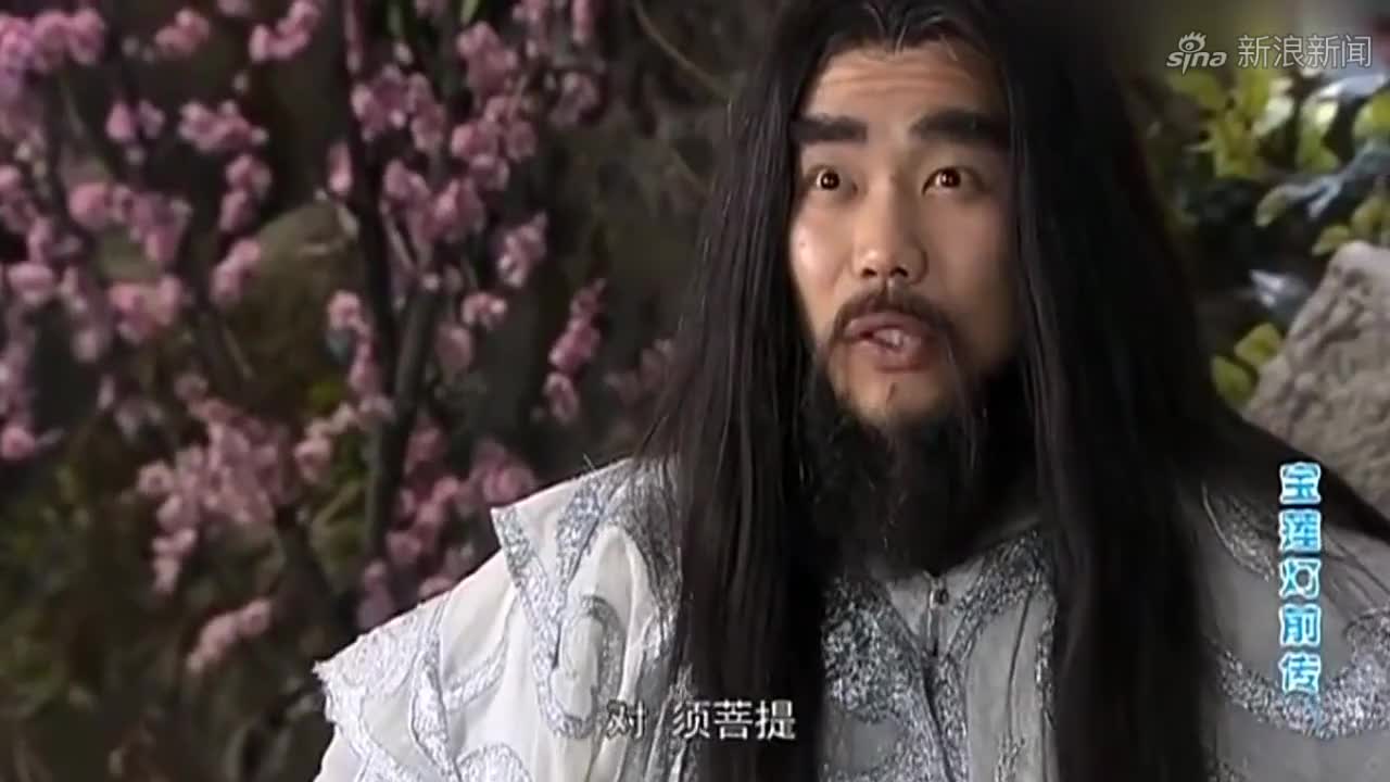 中国古代神话中最好的老师形象,非《宝莲灯前传》中的玉鼎真人莫属,他