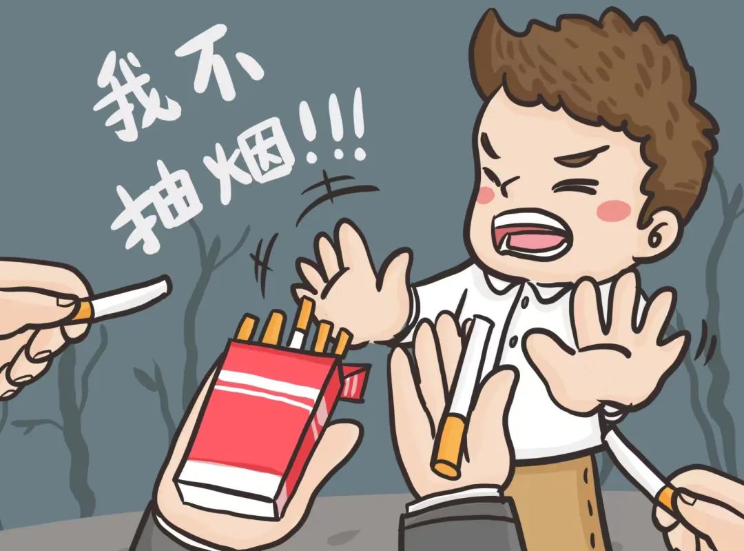 戒烟到底需要多大的勇气和什么秘诀呢? 戒烟之路虽不易,但并非不可行.