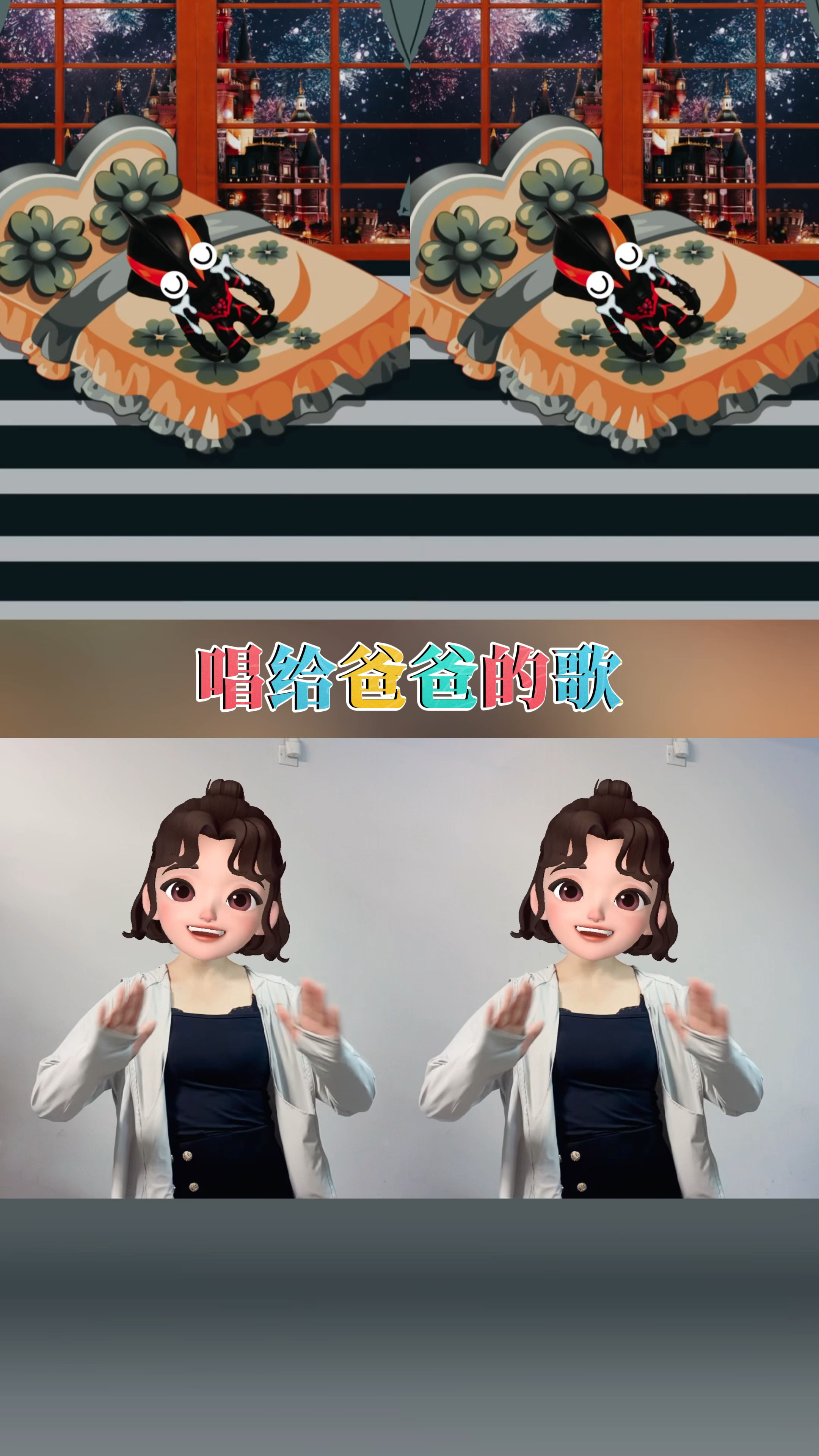 关于爸爸的歌曲(关于爸爸的歌曲大全) 关于爸爸的歌曲(关于爸爸的歌曲大全)