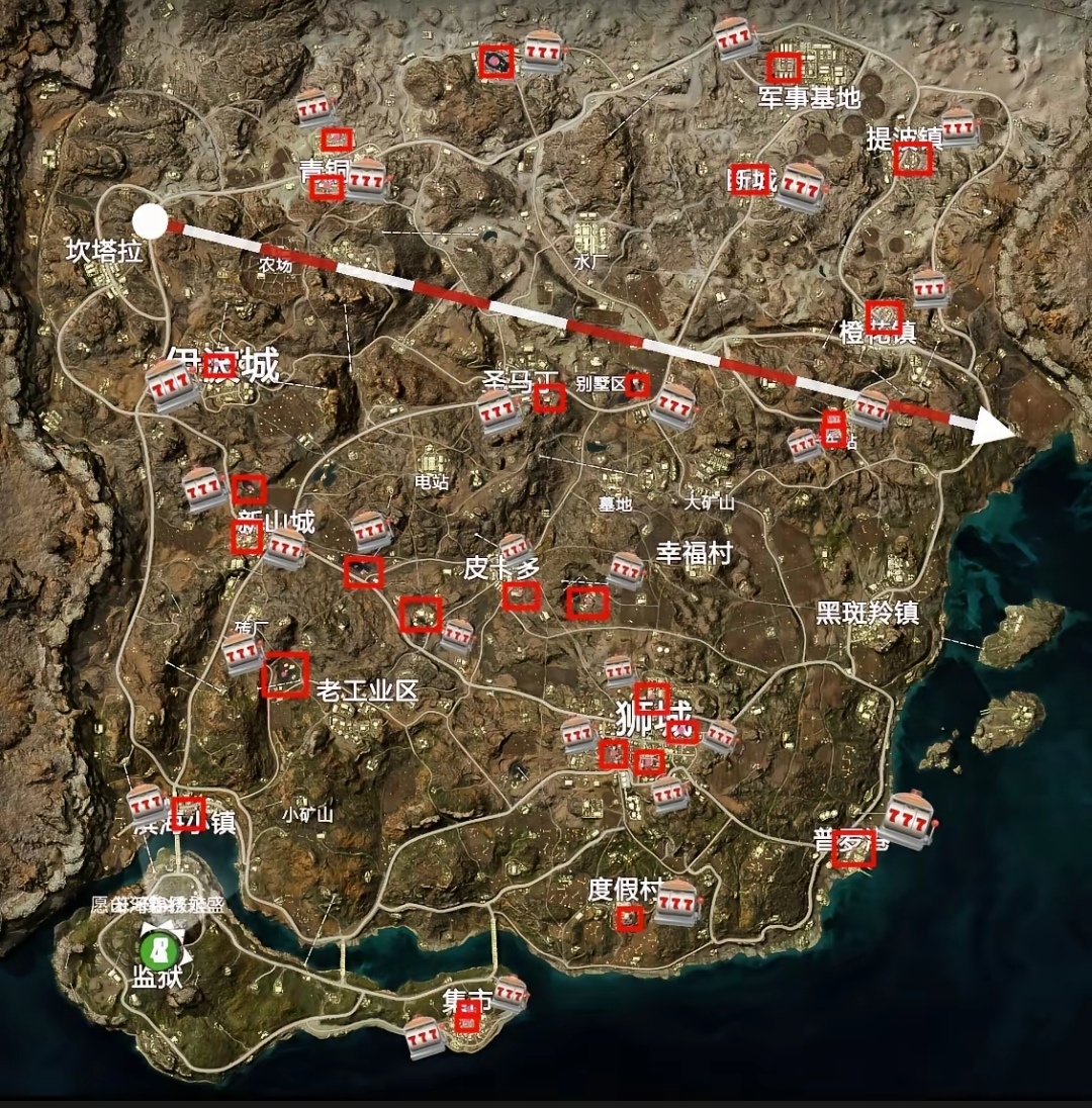 沙漠饮料机具体位置