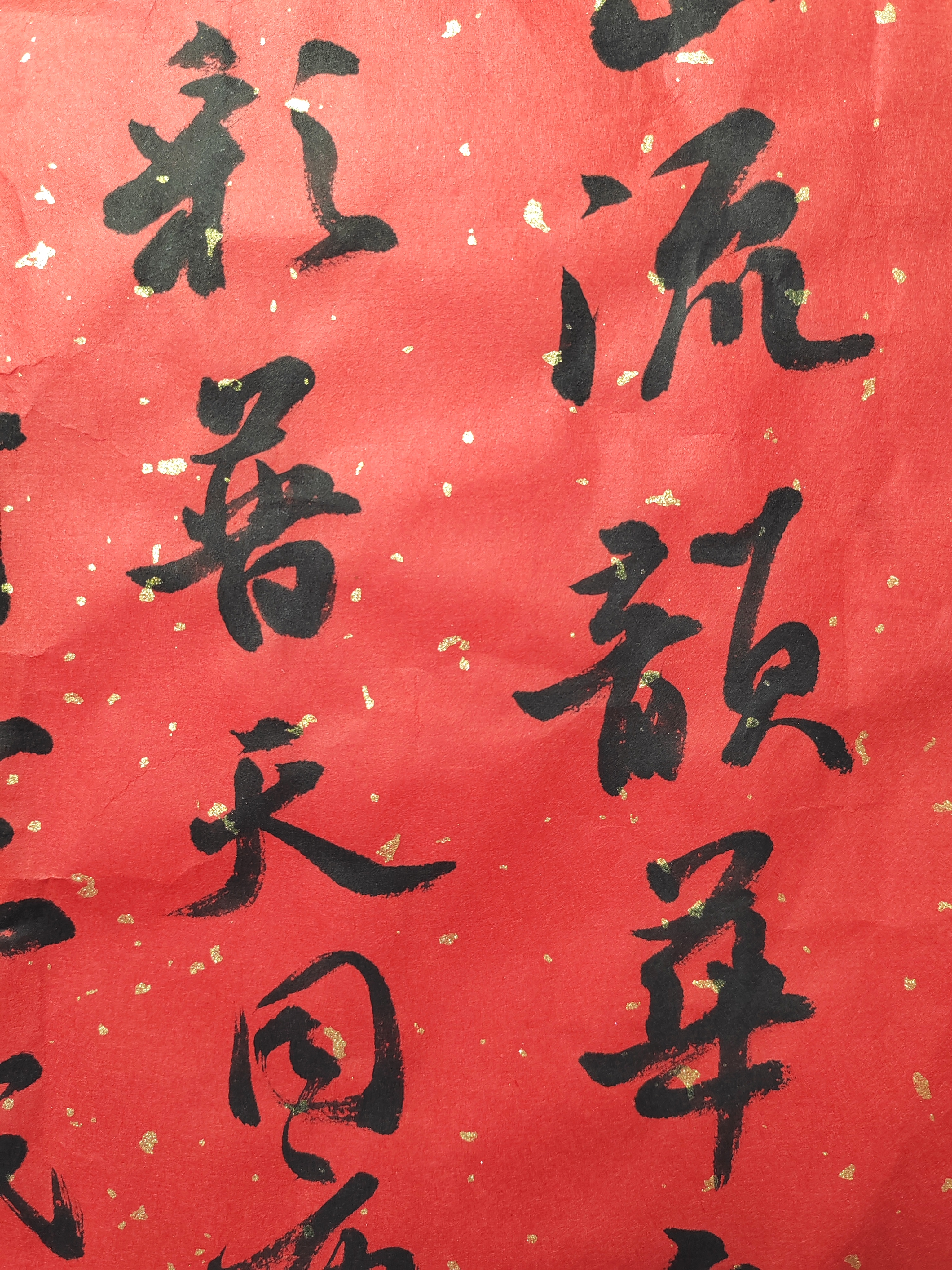 盛世华诞,与国同庆,祝福祖国繁荣昌盛