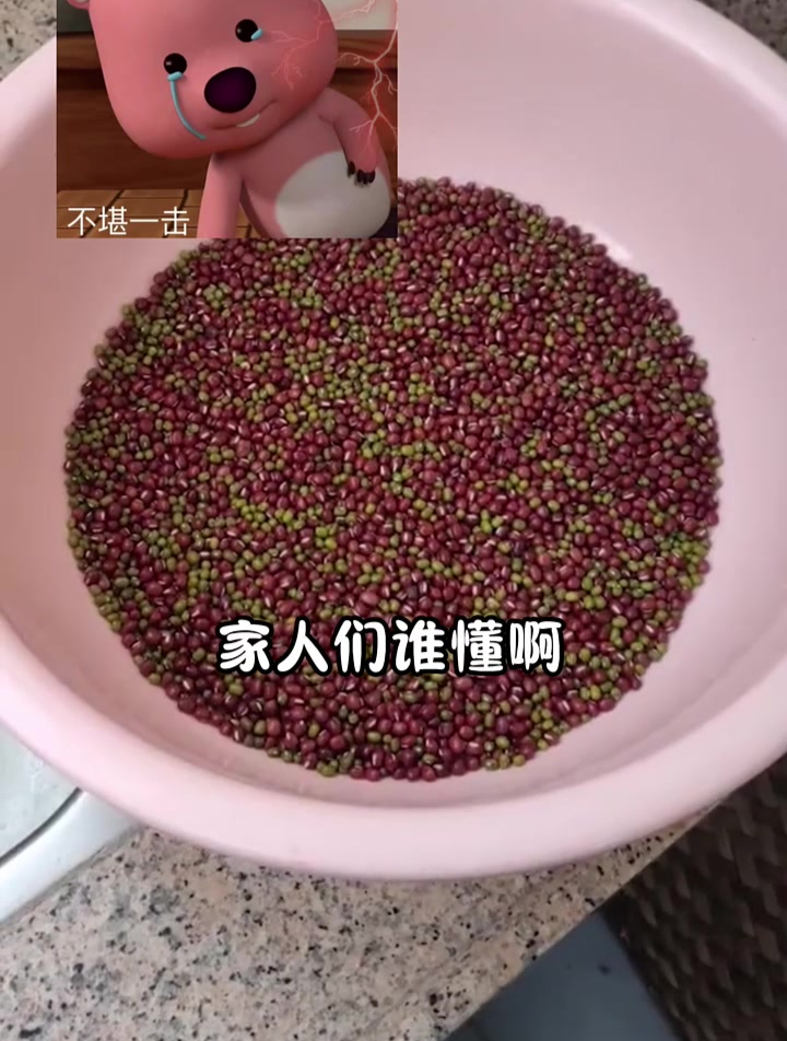 红豆绿豆韩国恐怖片图片