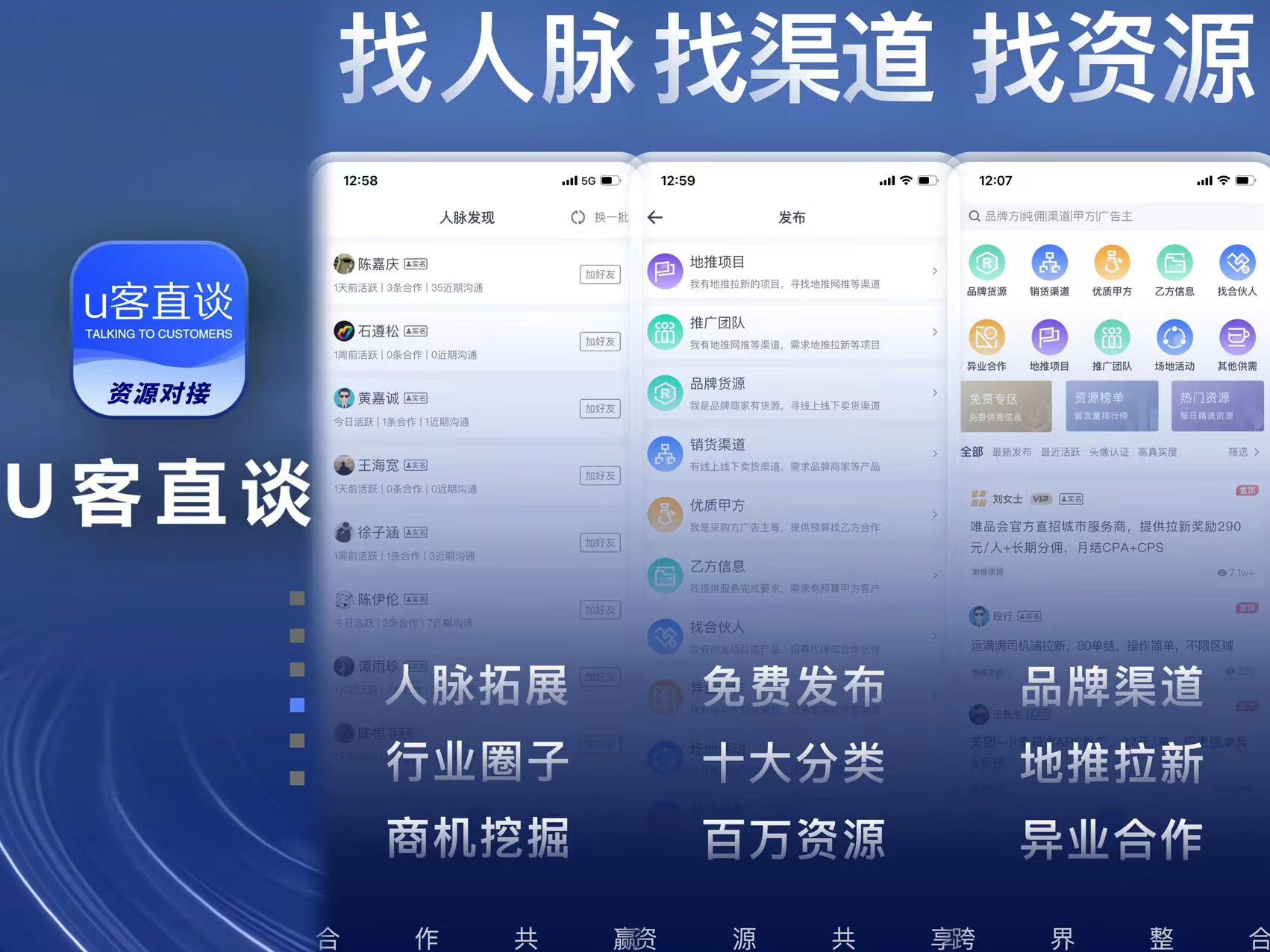 免费正规的接单平台免费推广可靠吗 免费正规的接单平台免费推广可靠吗