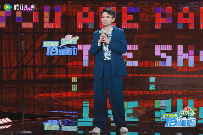 贾耗:当一个脱口秀普通人不再普通