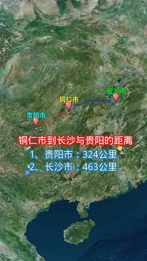 长沙铜仁桥水库简介图片