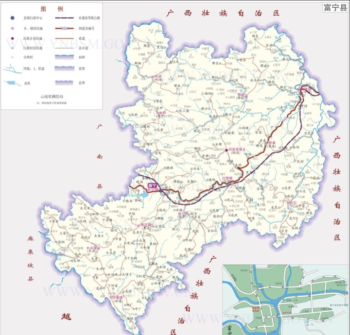 民国十五年 1926年 农九江祸害富宁的历史回顾
