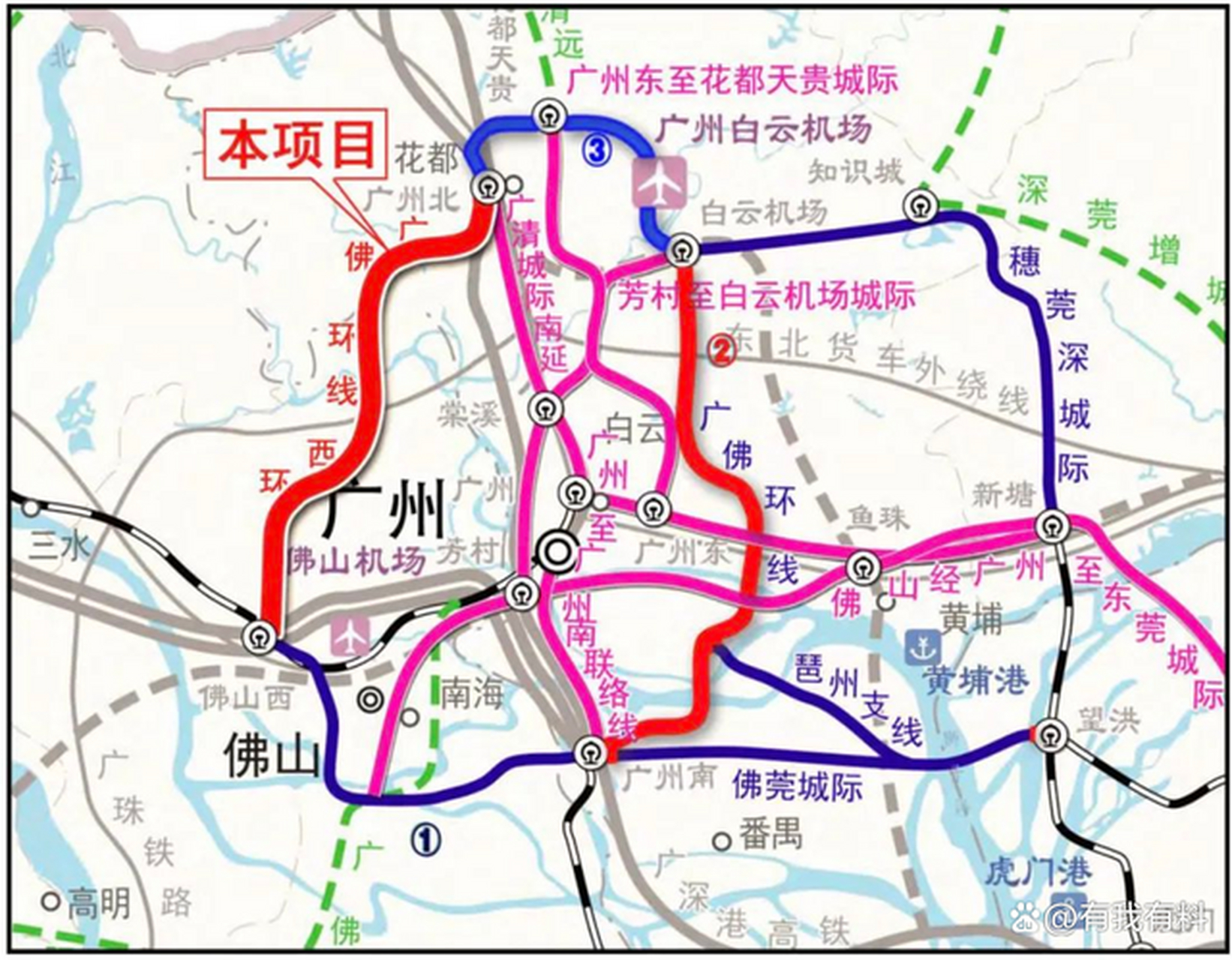 佛莞城际铁路2022年图片