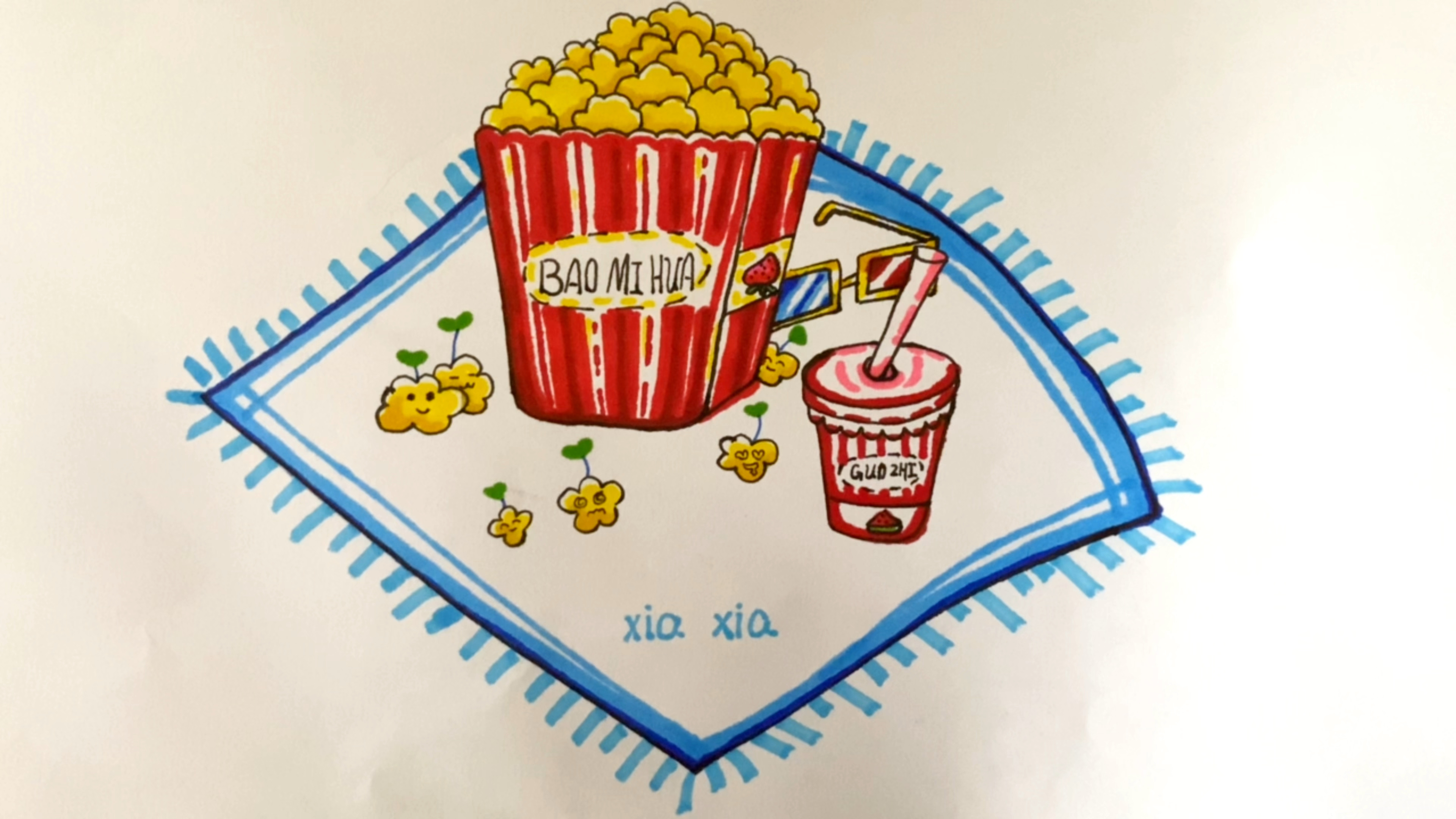 简笔画爆米花的简单绘画