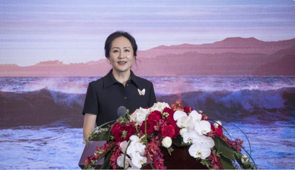 华为大公主孟晚舟成为华为轮值董事长!