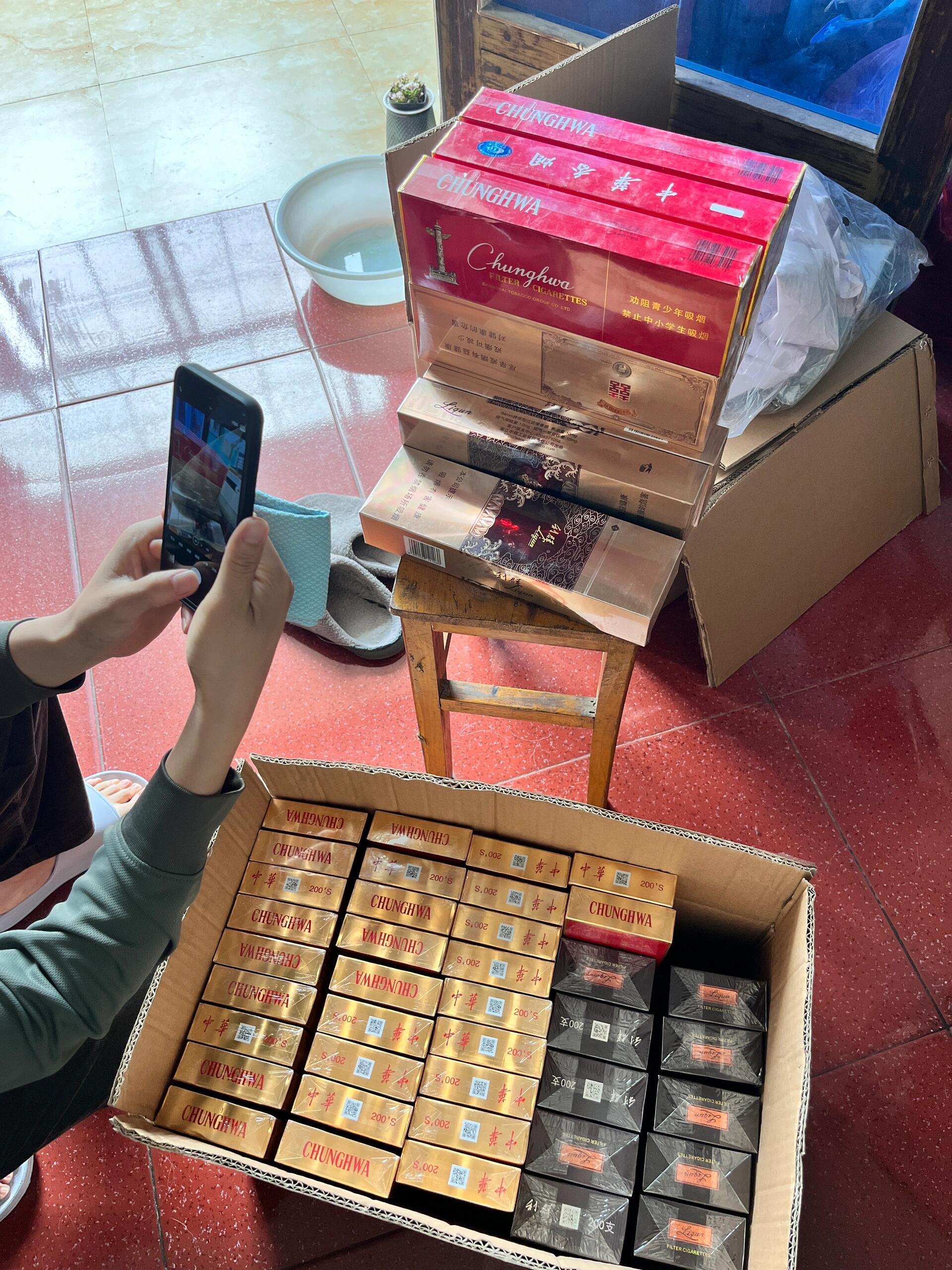 陌陌上卖香烟的是真的吗